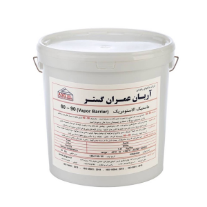 ماستیک الاستومریک 60-90 vapor barrier