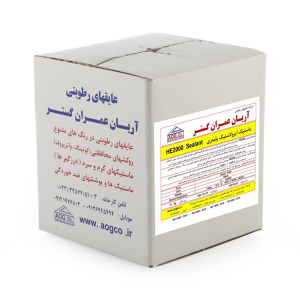 ماستیک ایزو لاستیک پلیمری HE2000 sealant