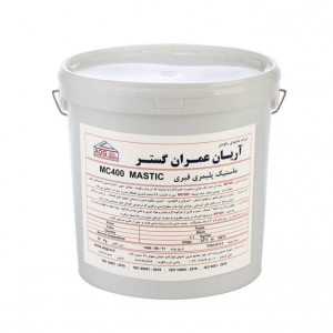 ماستیک پلیمری قیری mc400 mastic