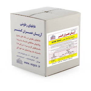 ماستیک ایزولاستیک پلیمری H1000 sealant