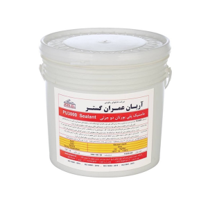 ماستیک پلی يورتان دو جزئی PU3000 sealant