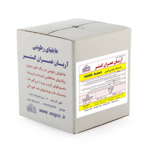 ماستیک پلیمری قیری HS1000 sealant